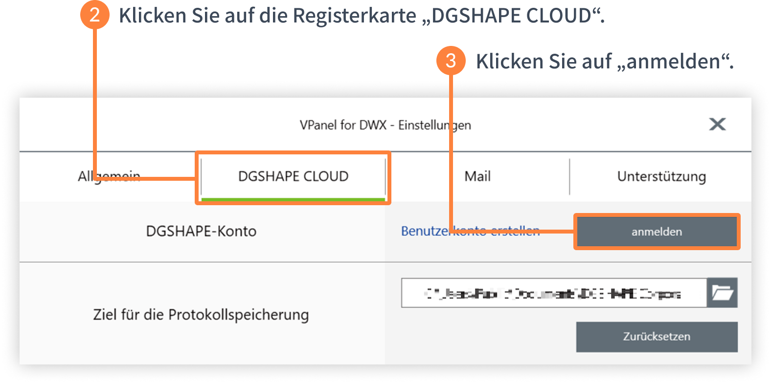 2.Klicken Sie auf die Registerkarte „DGSHAPE CLOUD“. 3.Klicken Sie auf „Anmelden“.